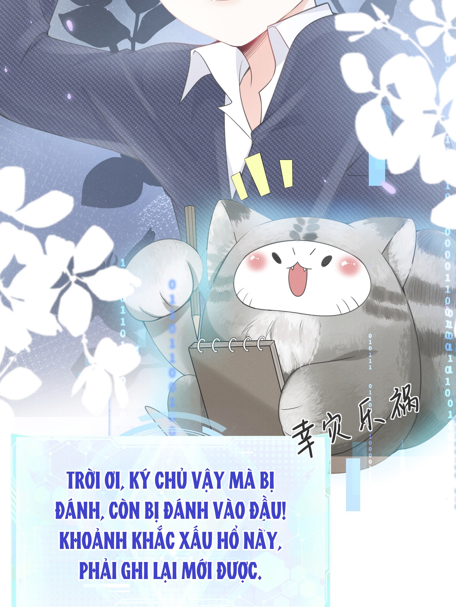 ánh mắt em trai nhìn tôi ngày càng ác độc chapter 3 16