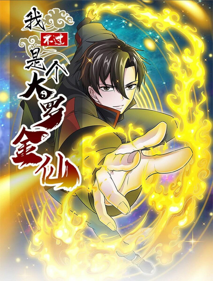 ta chẳng qua là một đại la kim tiên chapter 1 1