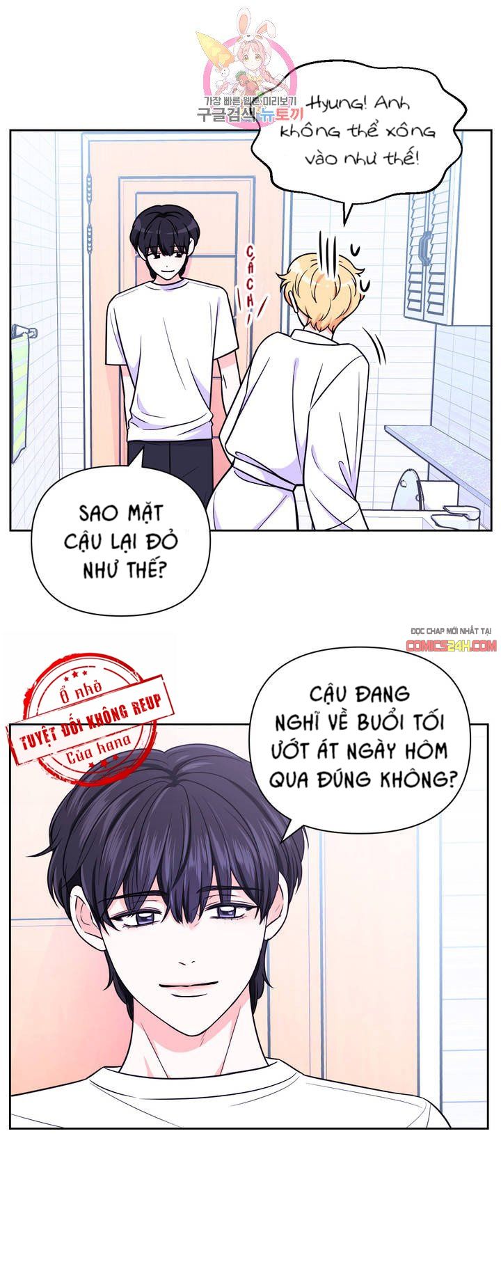 kinh nghiệm cảnh nóng chapter 40 7