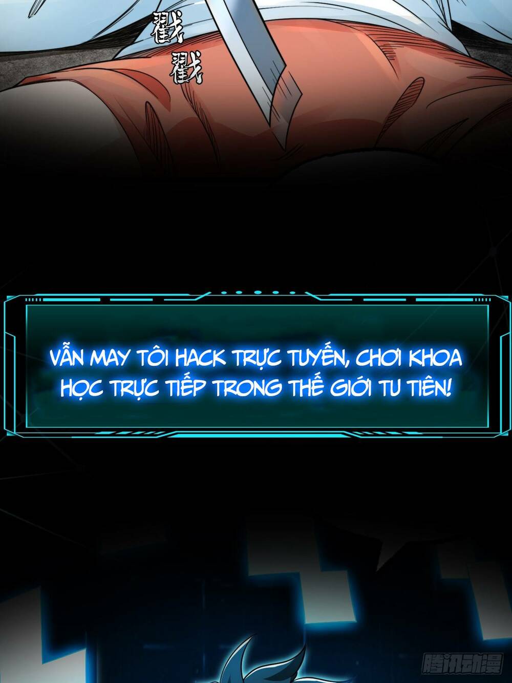 khoa học tu tiên, đạo pháp đăng thiên chapter 0 27