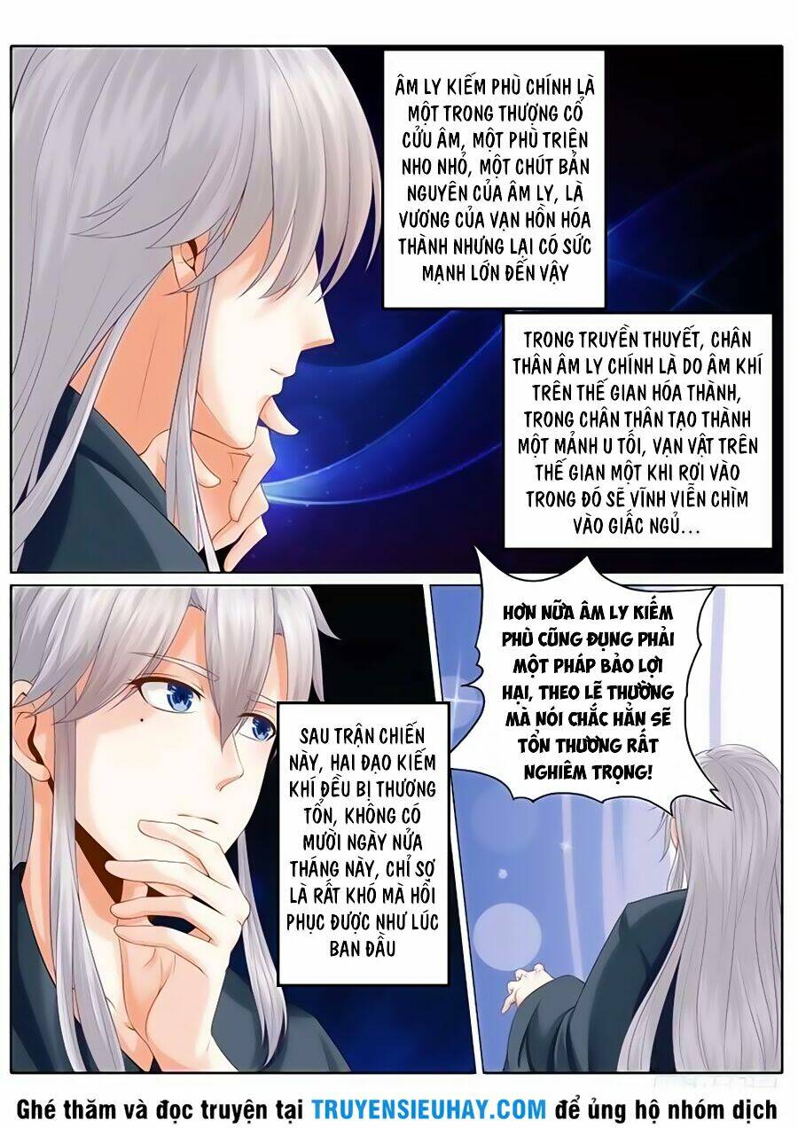 chư thiên ký chapter 115 4