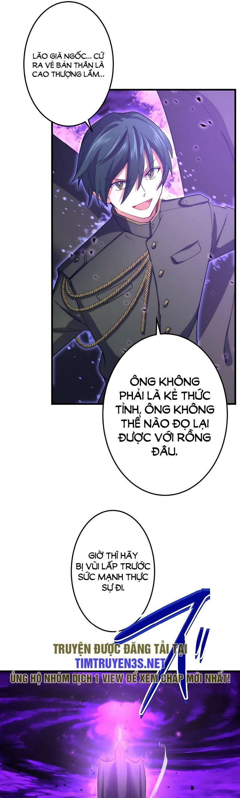 âm dương sư mạnh nhất chuyển sinh chapter 45 8