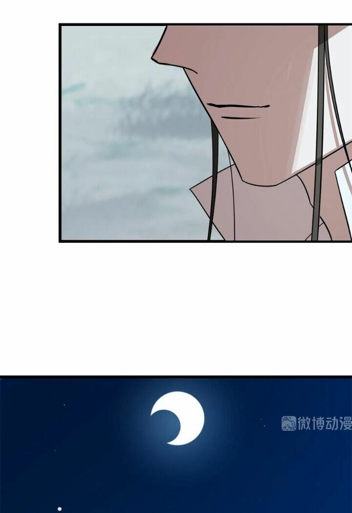 độc bộ thiên hạ: đặc công thần y chapter 235 36