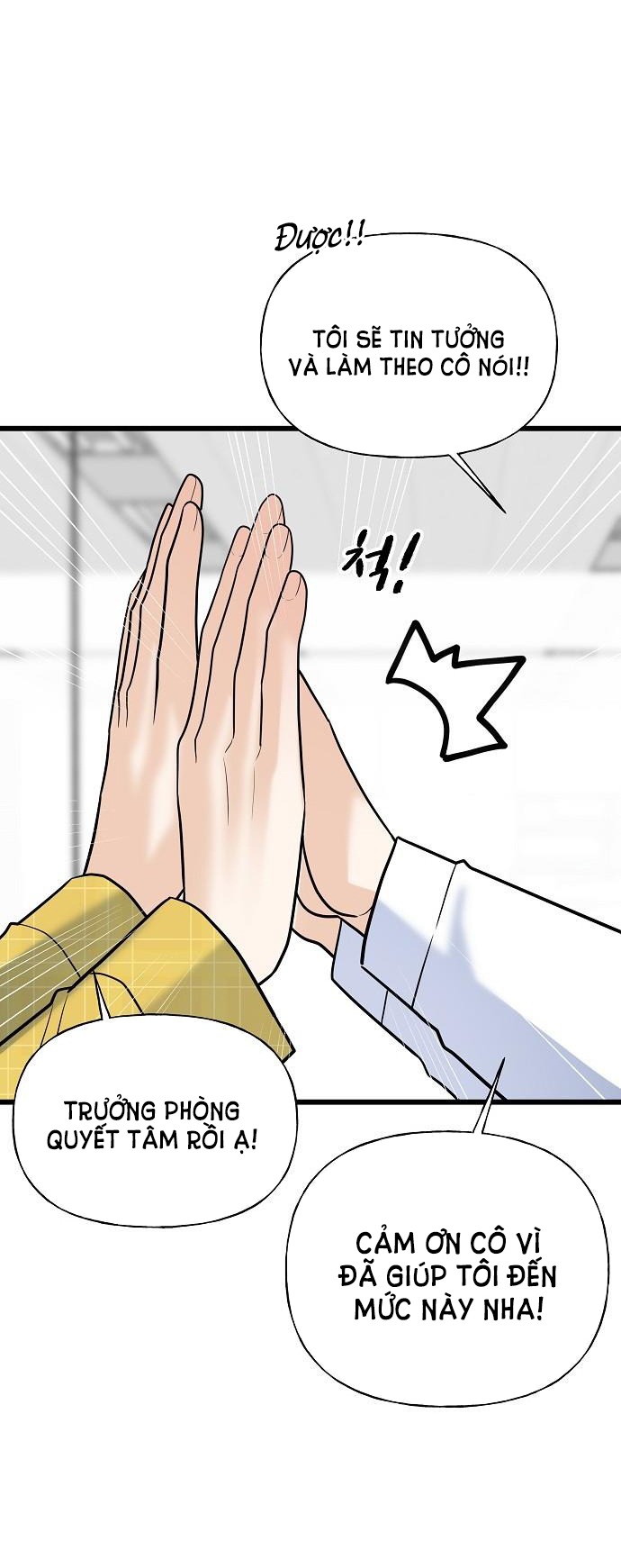 random target - mục tiêu ngẫu nhiên chapter 14.2 19