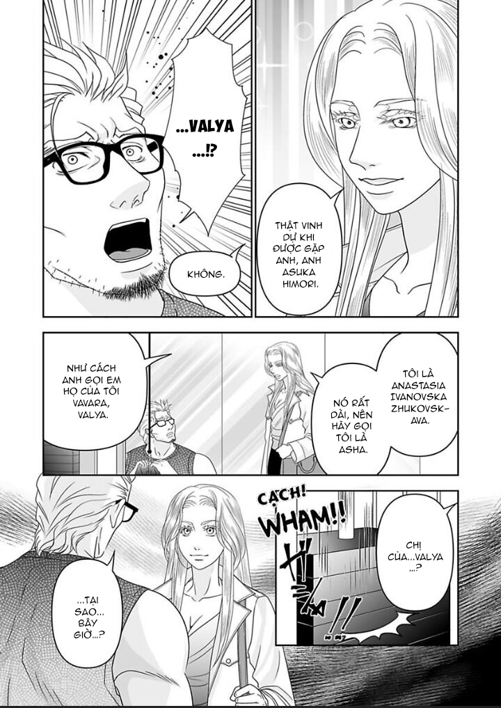 em có ghét đàn ông cơ bắp không ? chapter 13.1 4