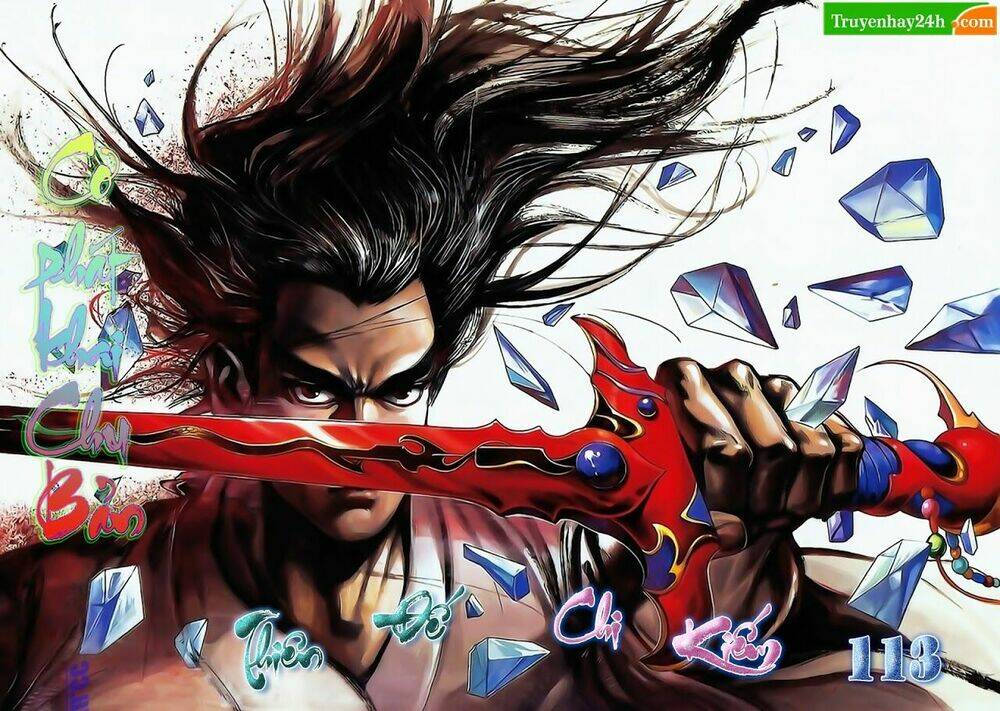 thiên tử truyền kỳ 1 - cơ phát khai chu bản chapter 113 1