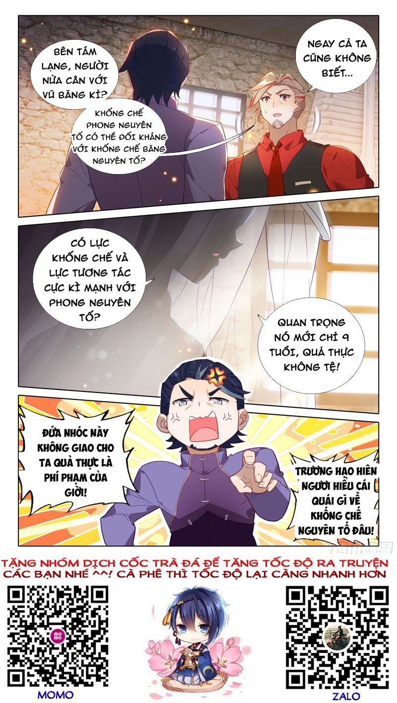 đấu la đại lục 5 - đường tam trùng sinh chapter 27 15