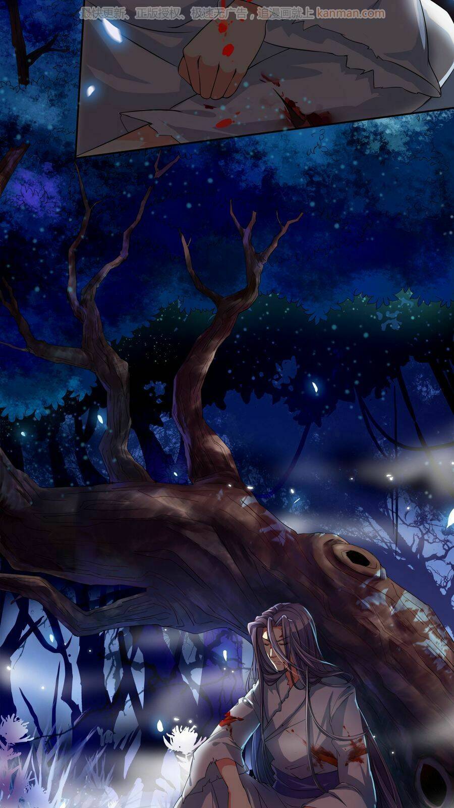 bá quyền trung thành tìm kiếm người yêu chapter 5 5