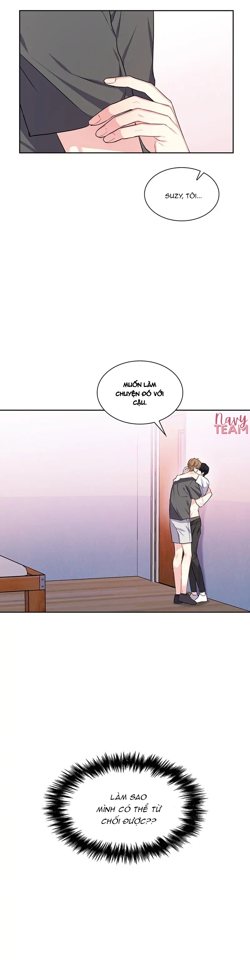 vanilla soda sky chapter 42 11