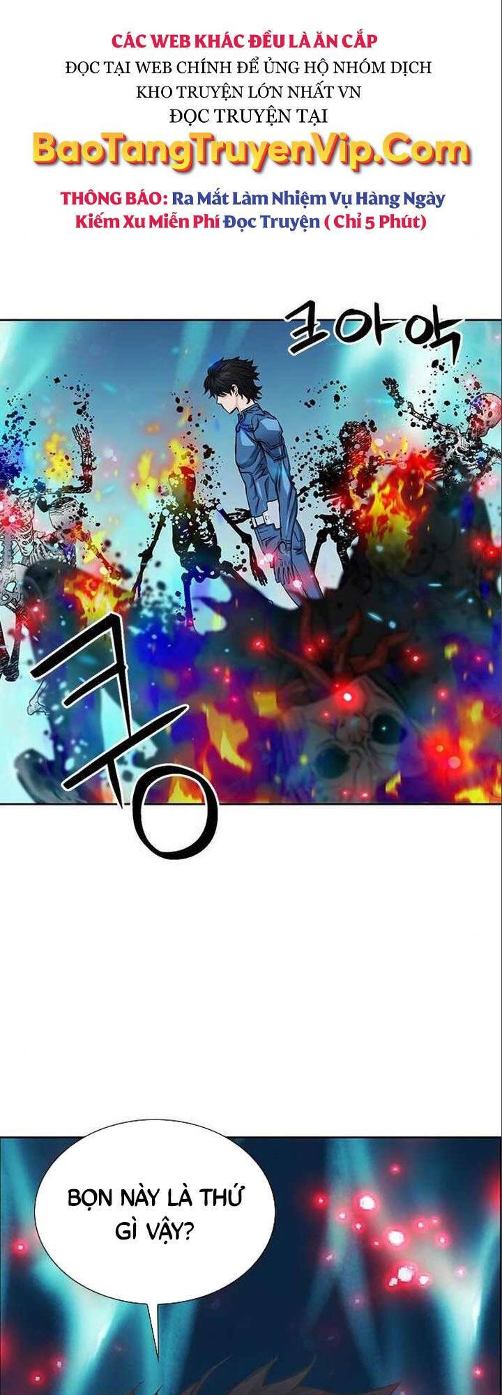 druid tại ga seoul - người hóa thú chapter 90 58