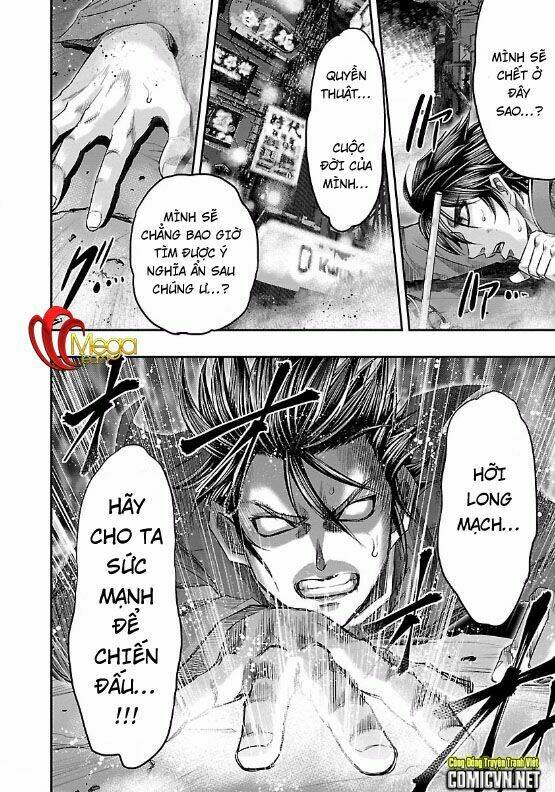 choujin sensen chapter 7 45