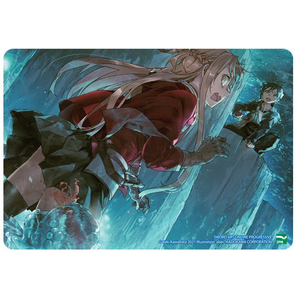 Sword Art Online Progressive - 007