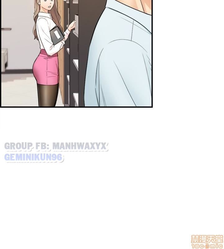 nàng boss trẻ tuổi chapter 17 30