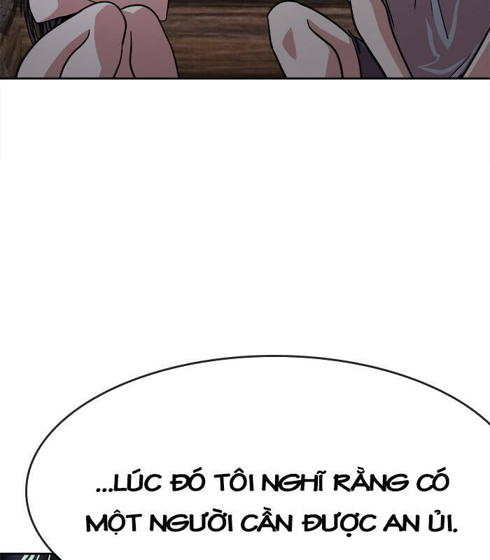 change (jinyuan) ss2 chapter 52.2 2