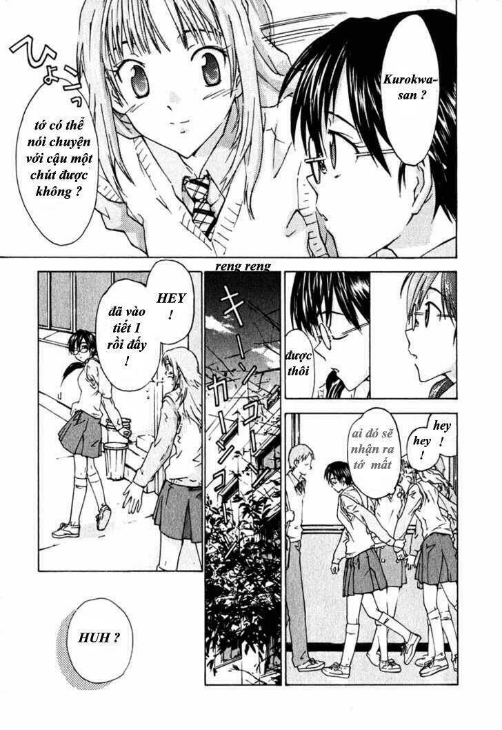 yubisaki milk tea chapter 2 11