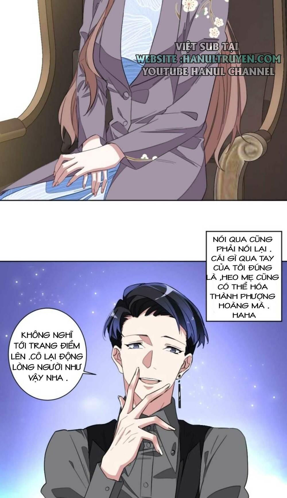 hào môn hôn đồ tựa cẩm chapter 11 15