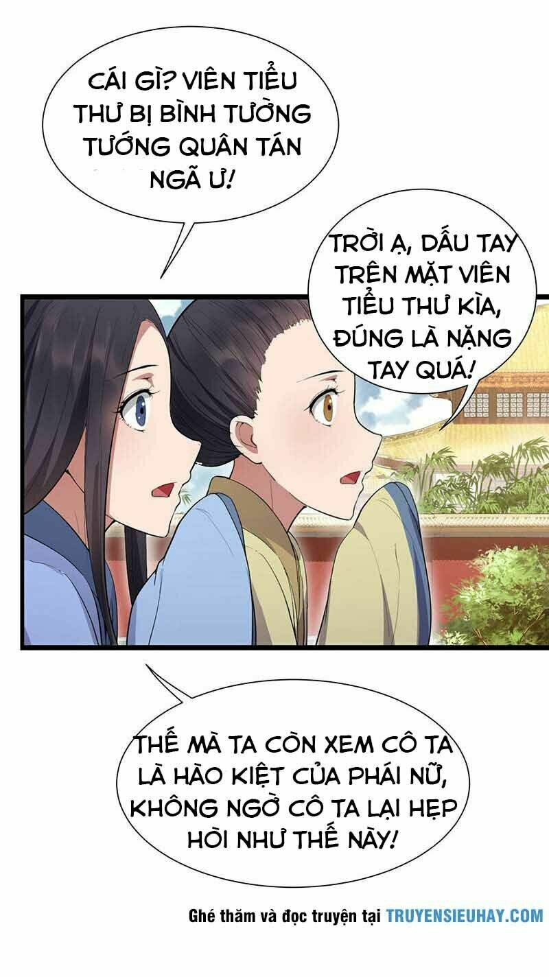 cuồng nữ trọng sinh - hoàn khố thất hoàng phi chapter 92 17