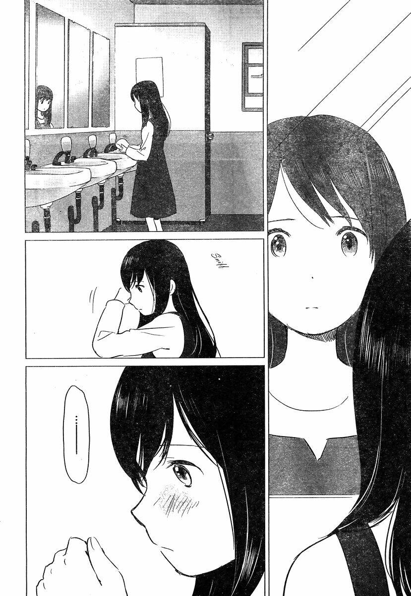 ookami kodomo no ame to yuki chapter 9 11