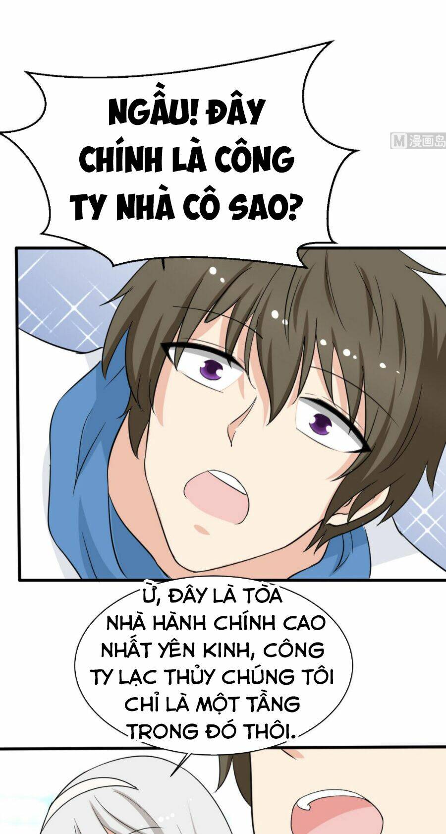 hắn là long ngạo thiên chapter 47 10