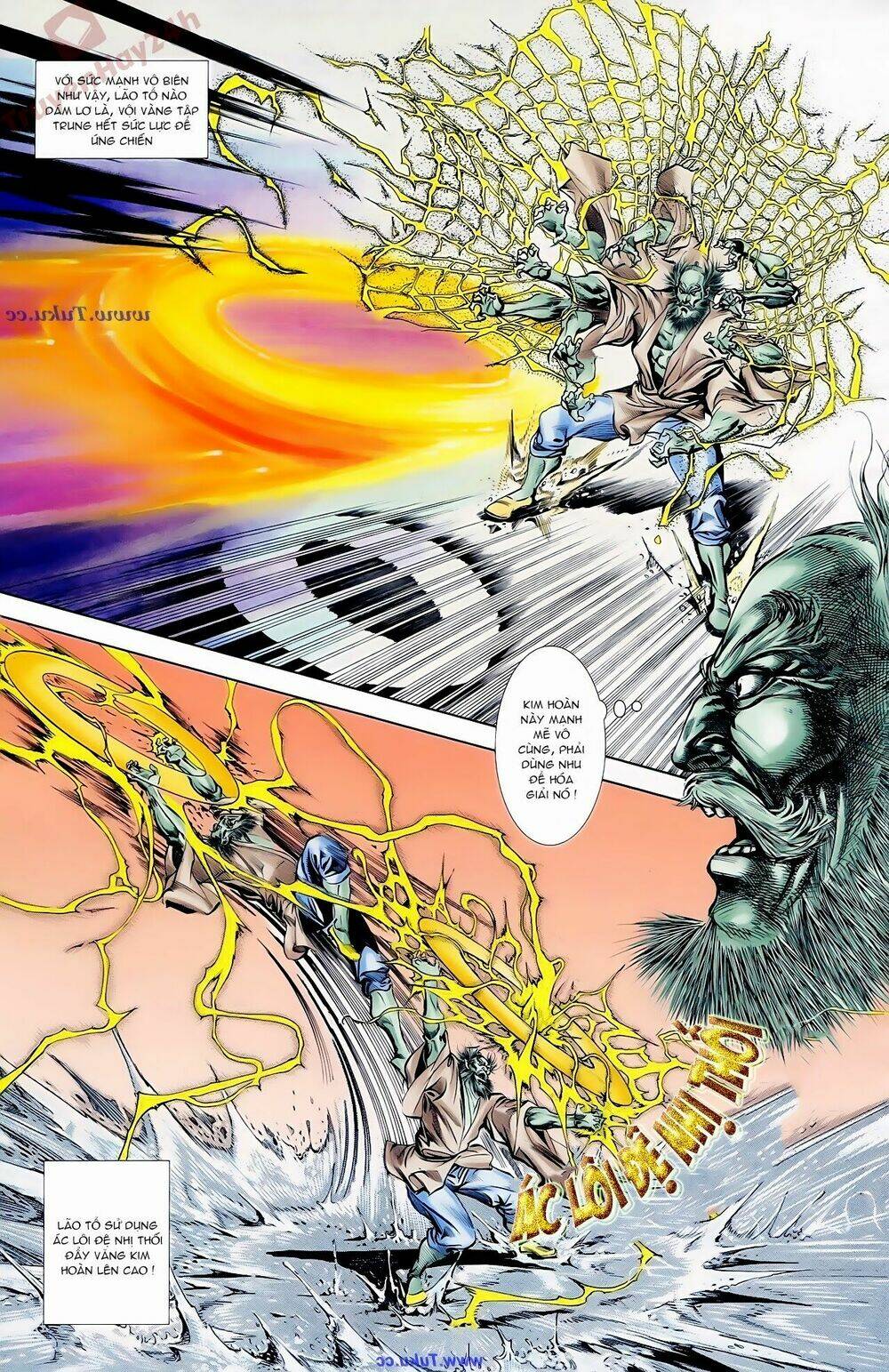 thiên tử truyền kỳ 1 - cơ phát khai chu bản chapter 64 3