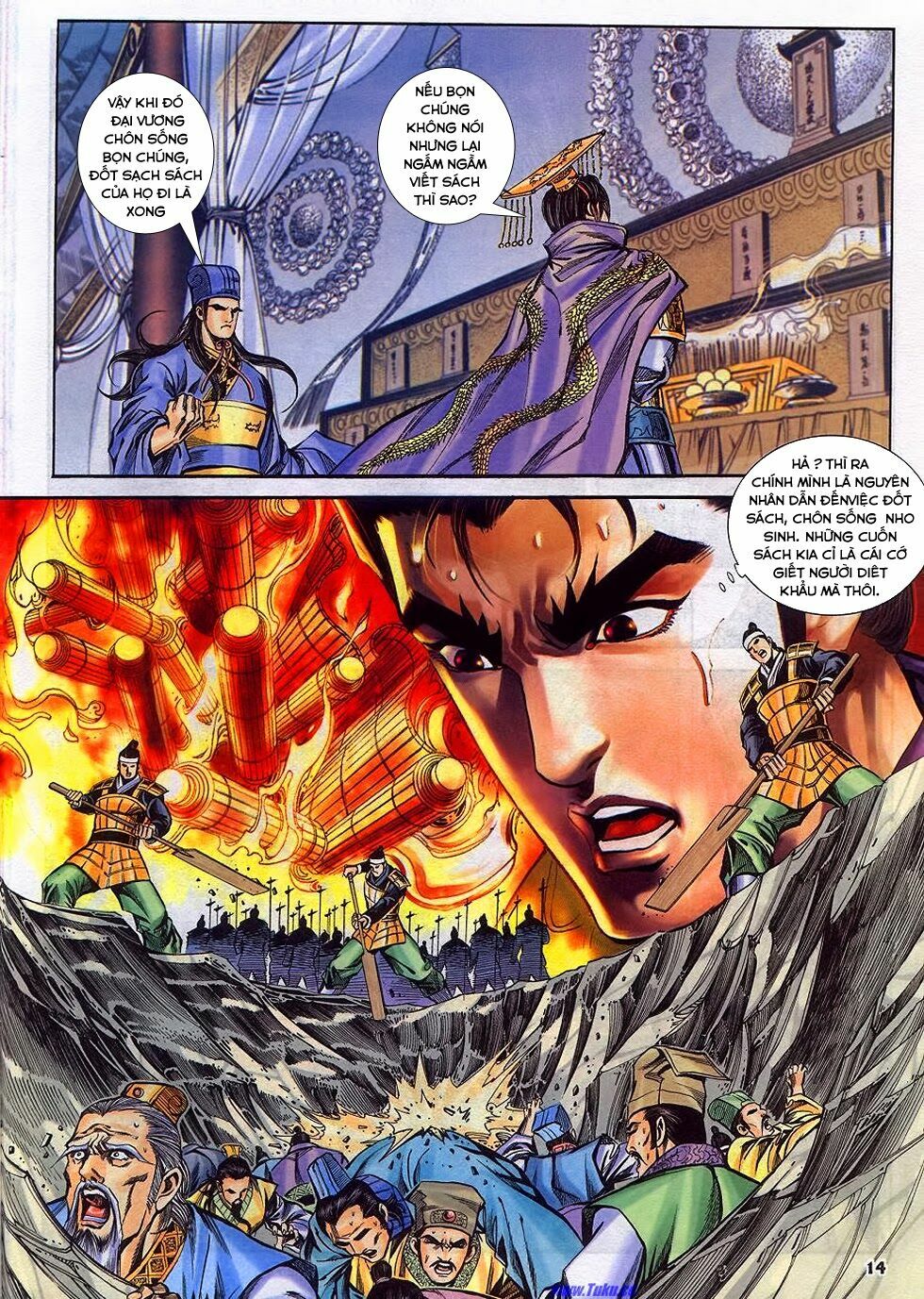 tầm tần ký chapter 190 12