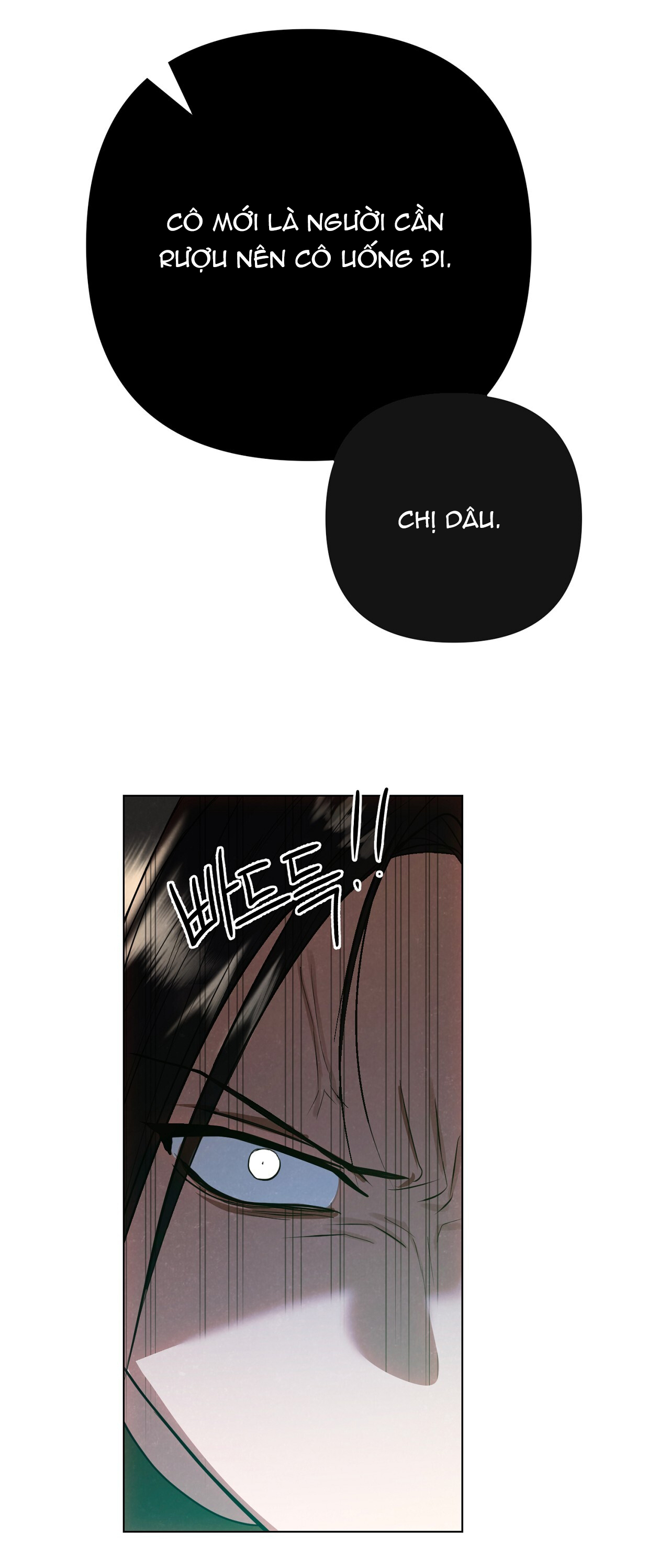 [18+] Trời Sinh Địch Thủ chapter 49.2 3