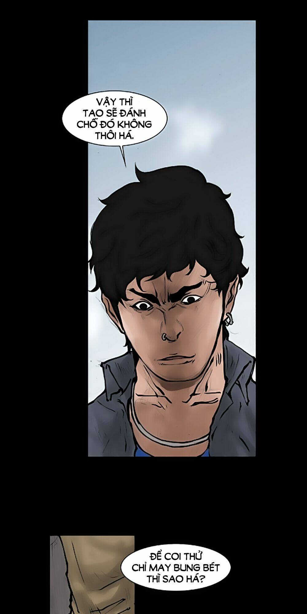 dokgo | độc cô chapter 51 32