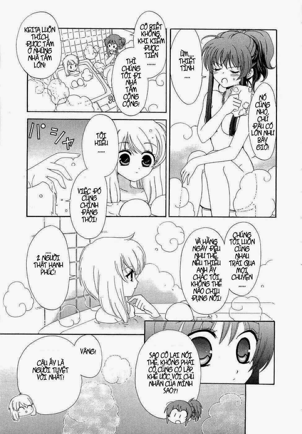 inukami chapter 5 27