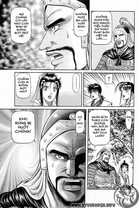 chú bé rồng - ryuuroden chapter 46 8