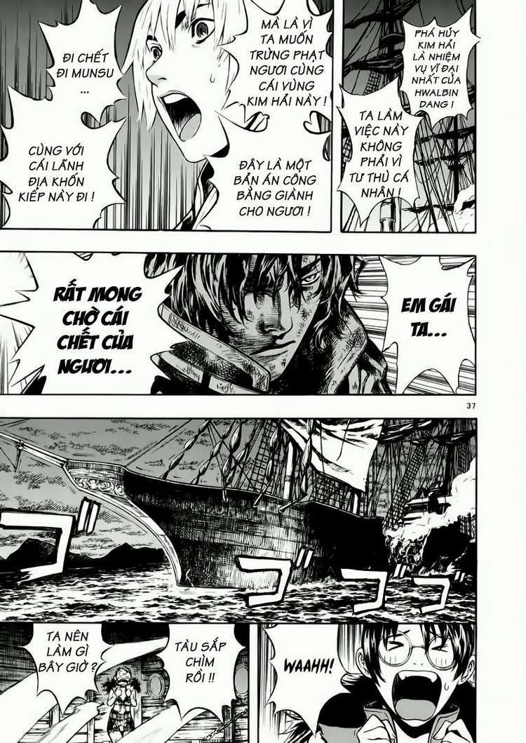 shin angyo onshi (tân ám hành ngự sử) chapter 41 37