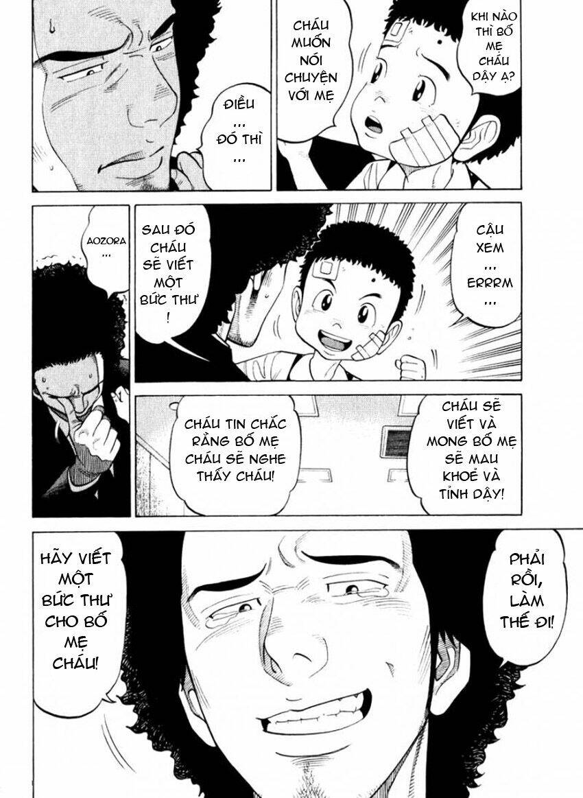 rrr - rock 'n' roll ricky chapter 8 12