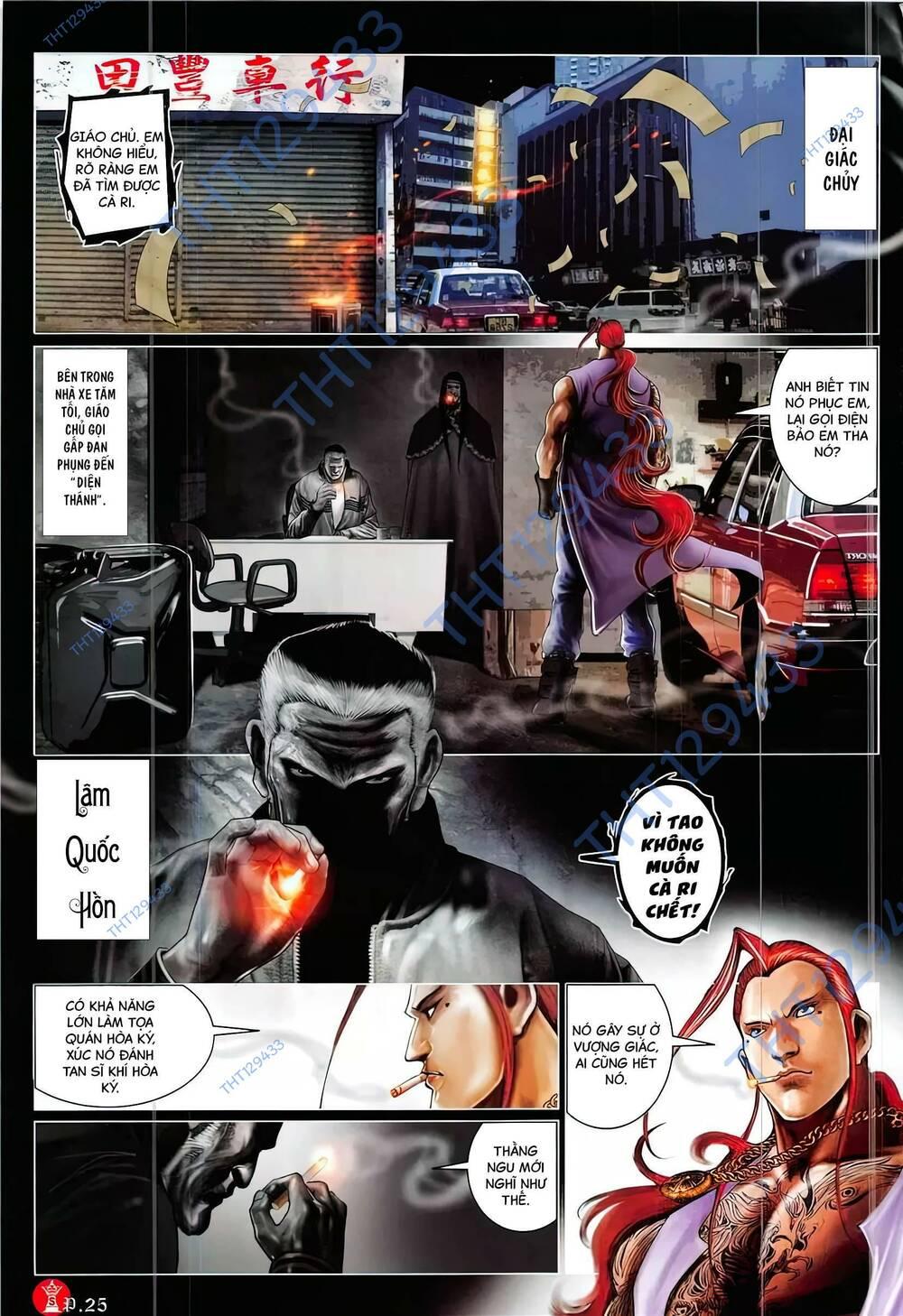 hỏa vũ diệu dương chapter 870 21