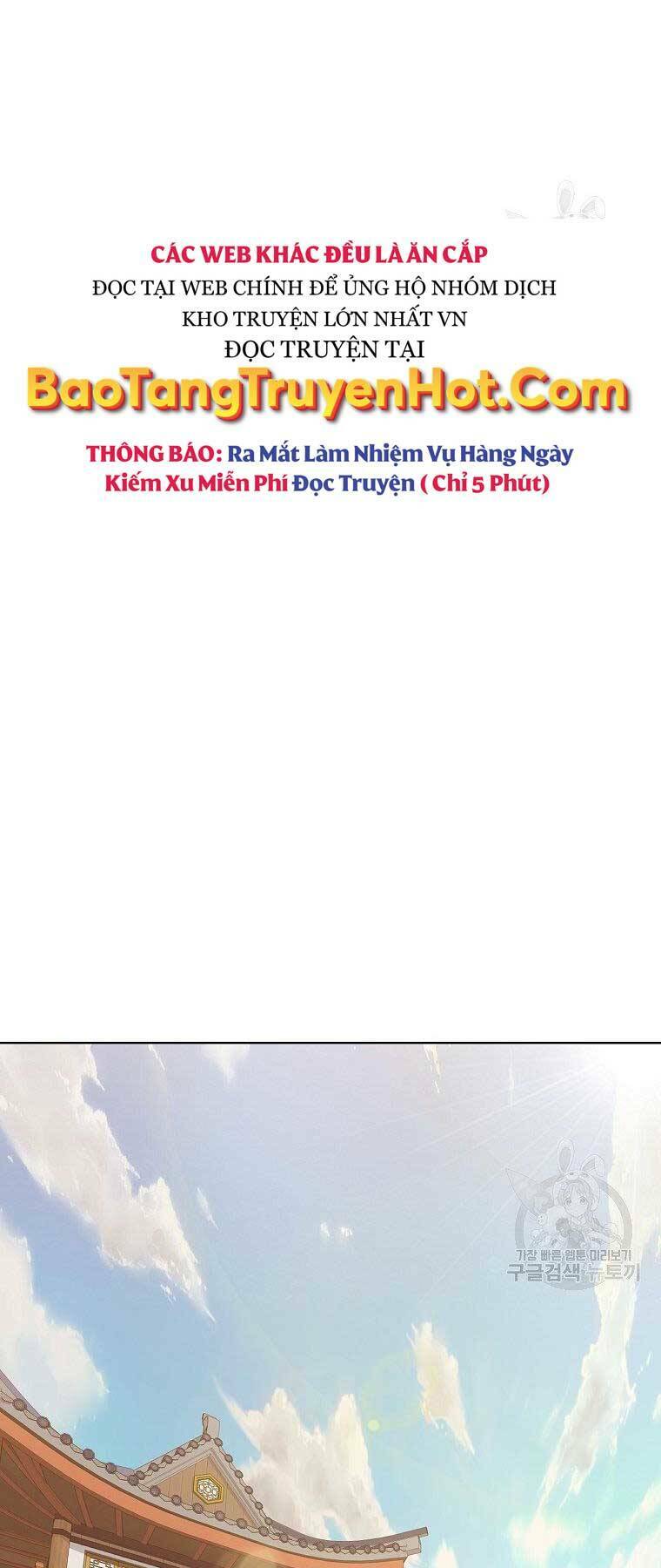 thiên võ chiến thần chapter 65 36