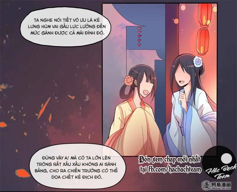 trời sinh một cặp? tôi cự tuyệt! chapter 0 5