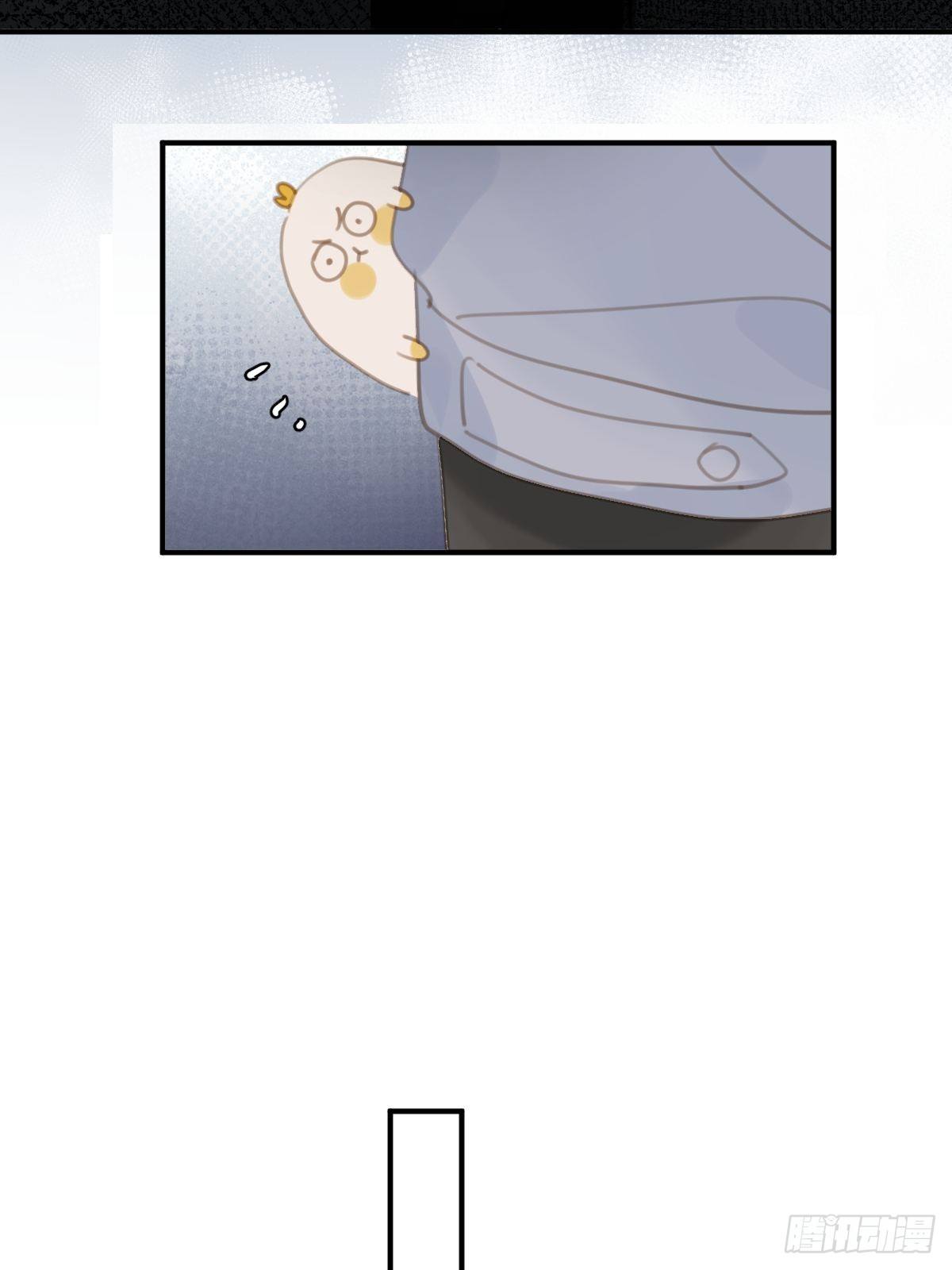 đêm đầy sao nói với em chapter 57 52