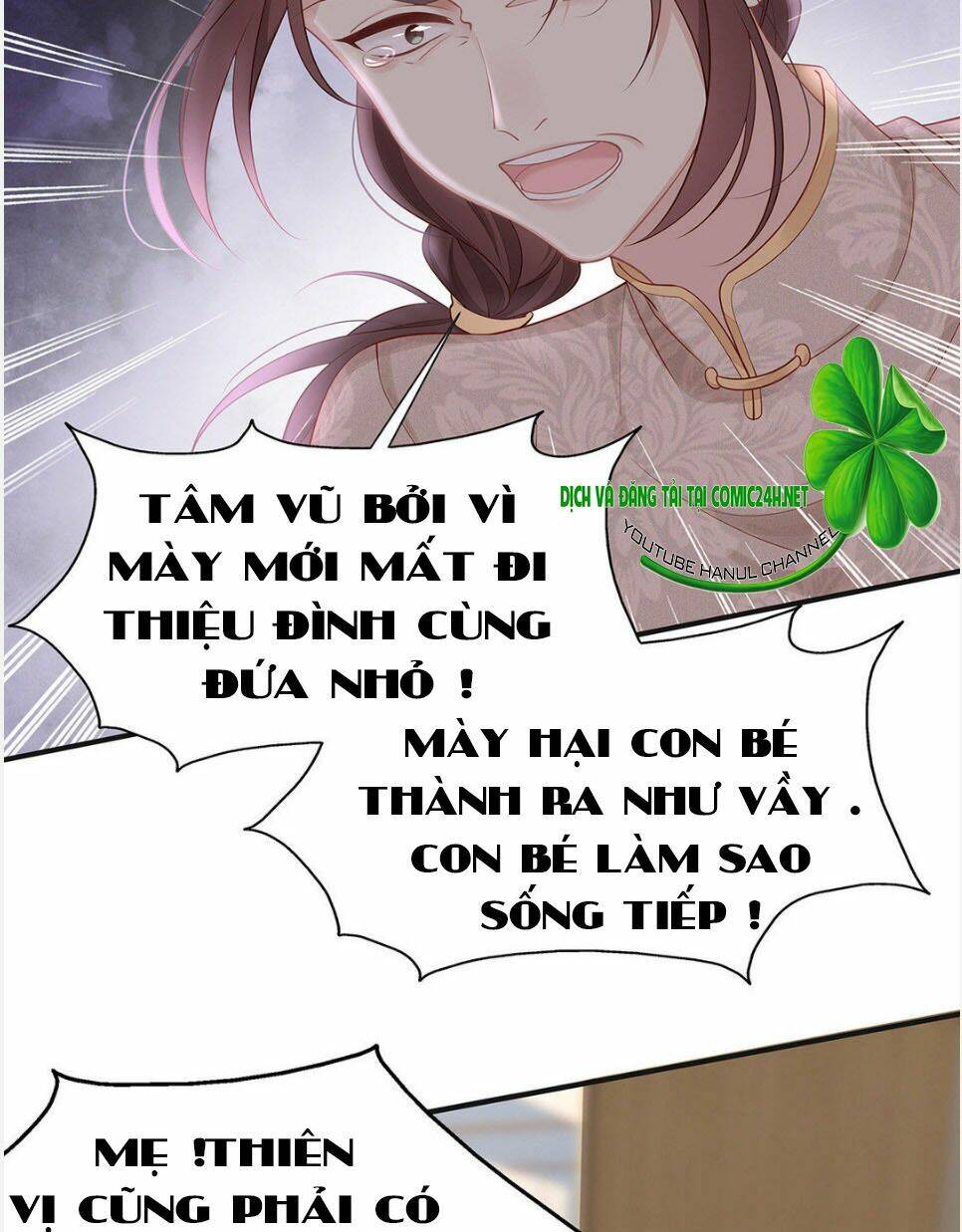 sủng em sủng tới tận cùng chapter 33 10