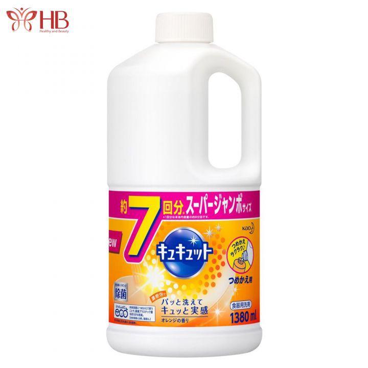 Nước rửa bát đậm đặc Kyukyuto KAO 1380ml Nội Địa Nhật Bản (shop giao mùi ngẫu nhiên