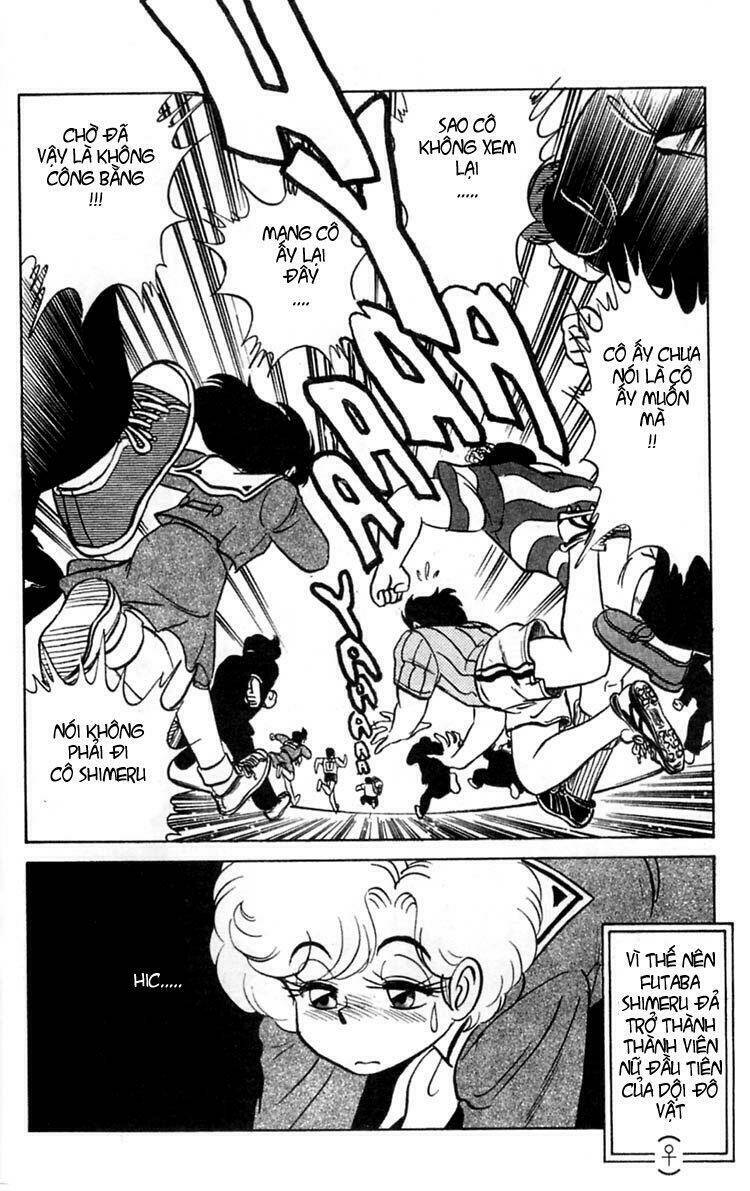 fubata-kun change! chapter 15 32