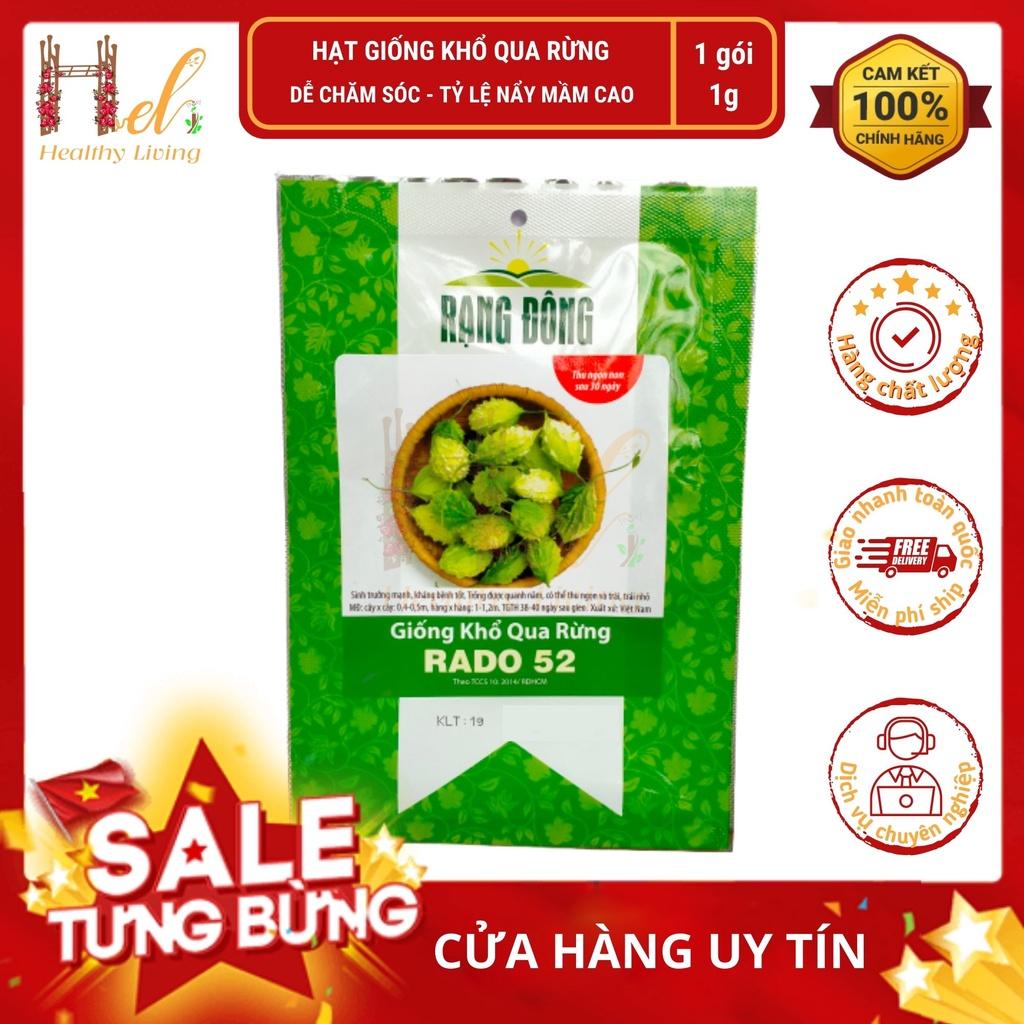 Hạt Giống Mướp Đắng, Khổ Qua Rừng 1gr - Trồng Hạt Giống Rau Củ Quả Bằng Đất Sạch, Xơ Dừa, Mùn Dừa, Phân Bón Hữu Cơ