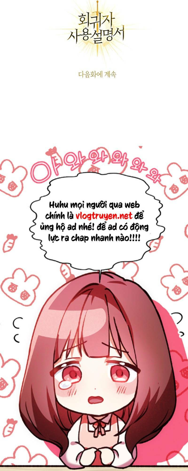 Kí Sự Hồi Quy Chapter 28 104