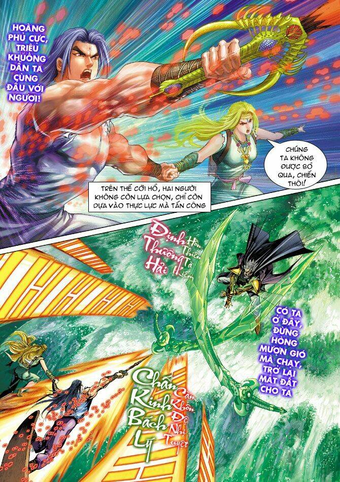 thiên tử truyền kỳ 5 - như lai thần chưởng chapter 90 23