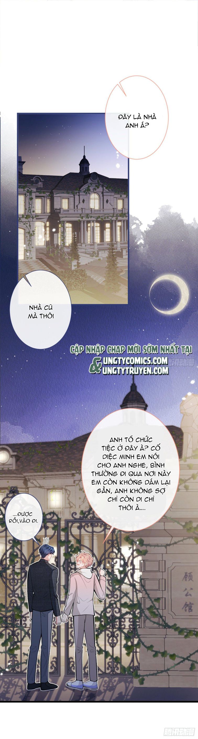hotsearch của ảnh đế chapter 88 2