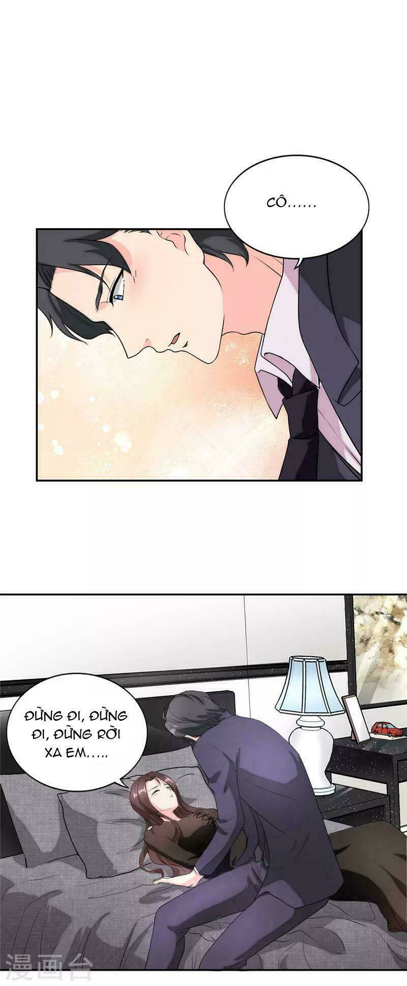 manh bảo đột kích: mami cha con đâu ? chapter 15 17