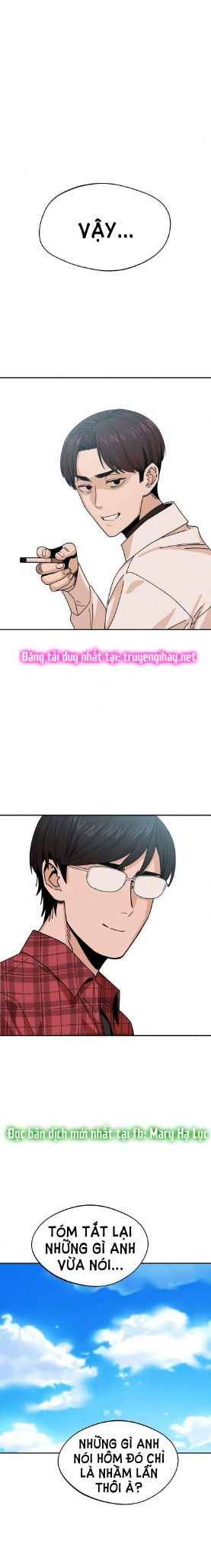 cuộc gặp gỡ định mệnh! chapter 16 2