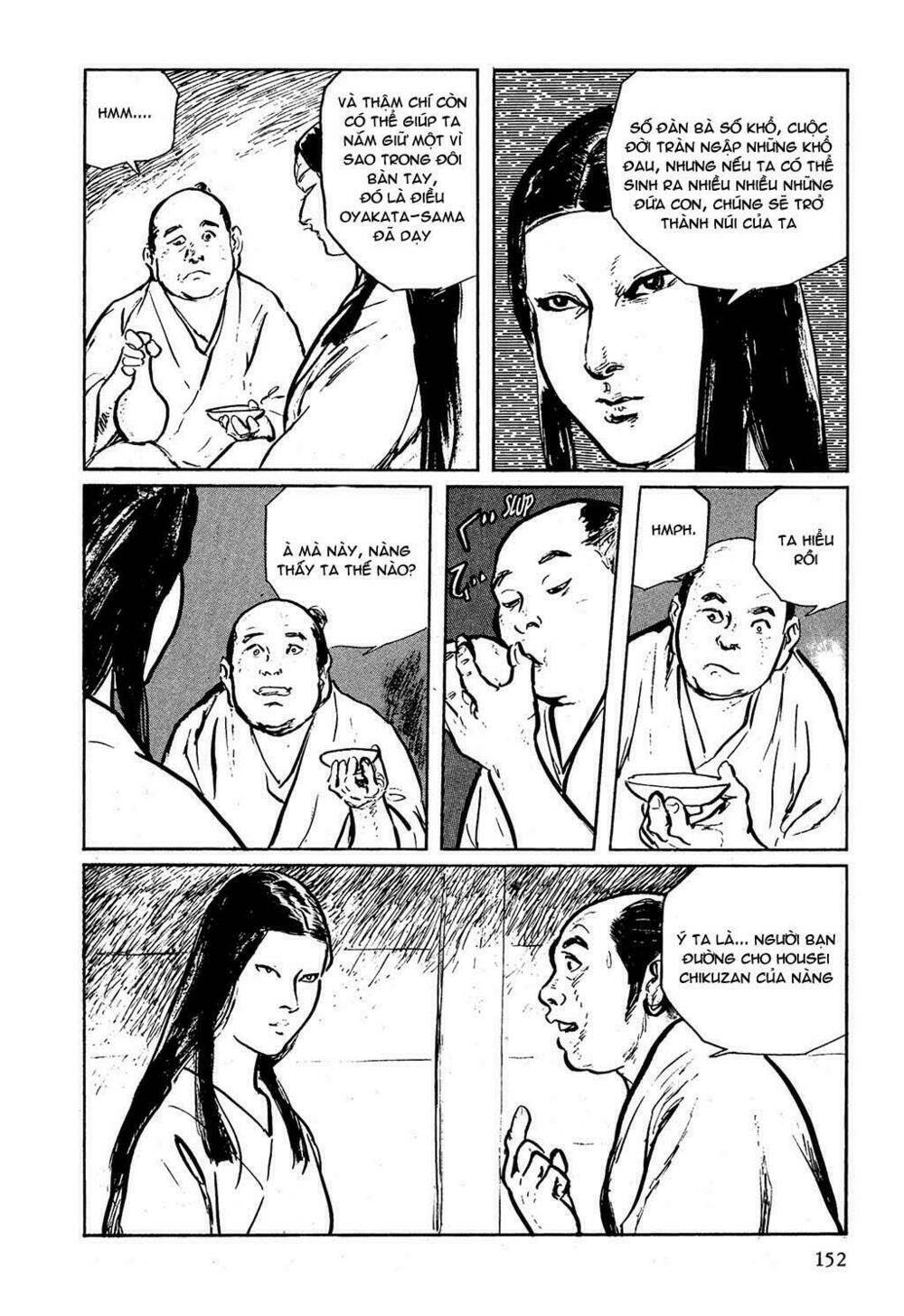 hanzou no mon chapter 4 29