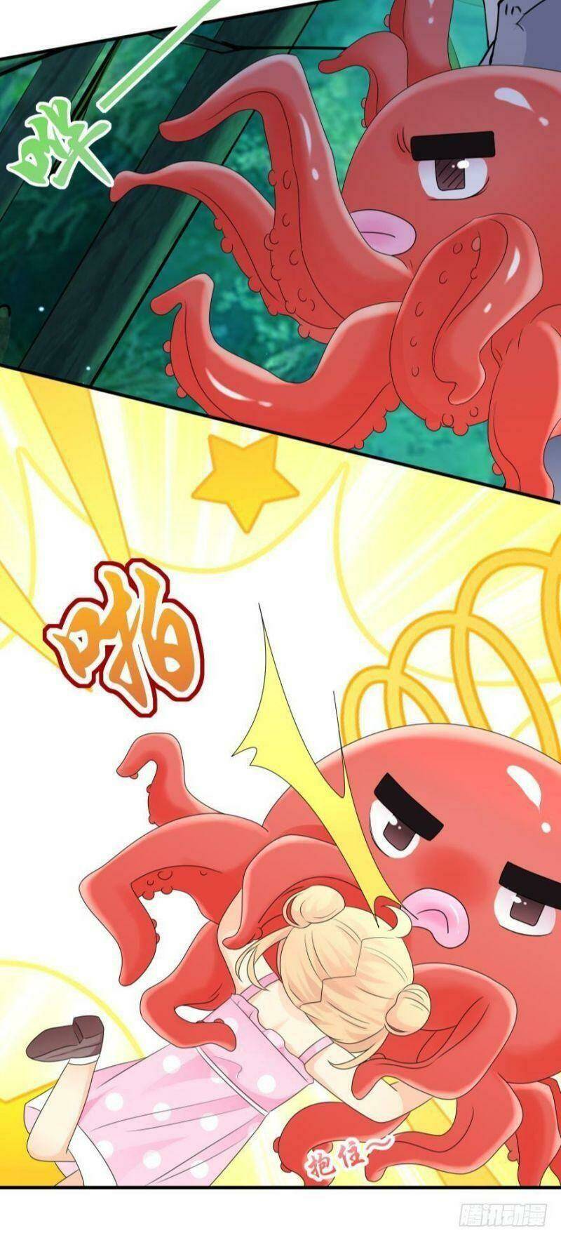 nhân ngư học trưởng, đừng ôm ta! chapter 46 31