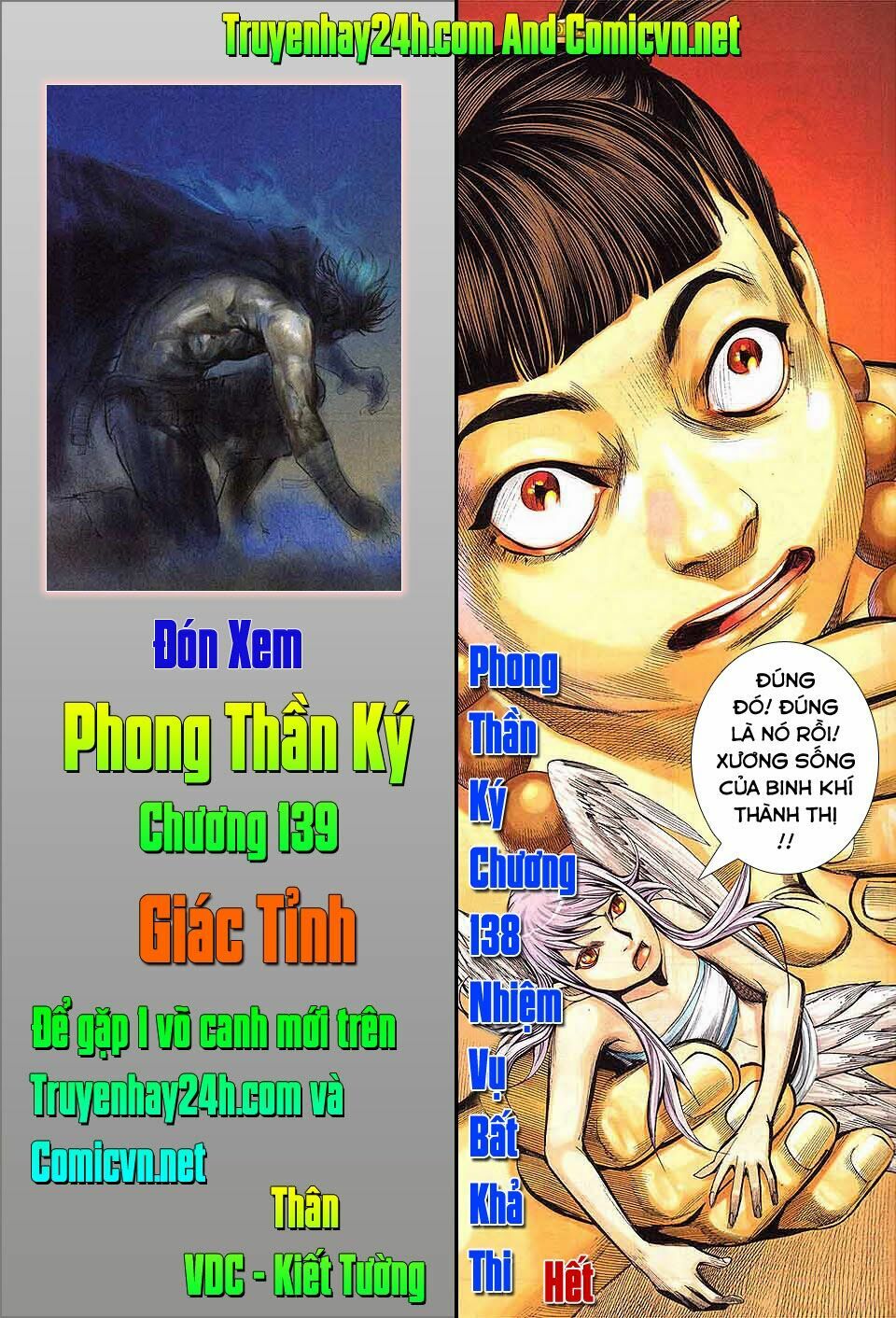phong thần ký chapter 138 30