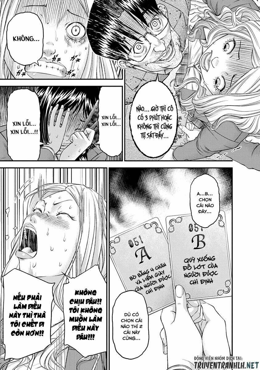 signal 100 chapter 9 17