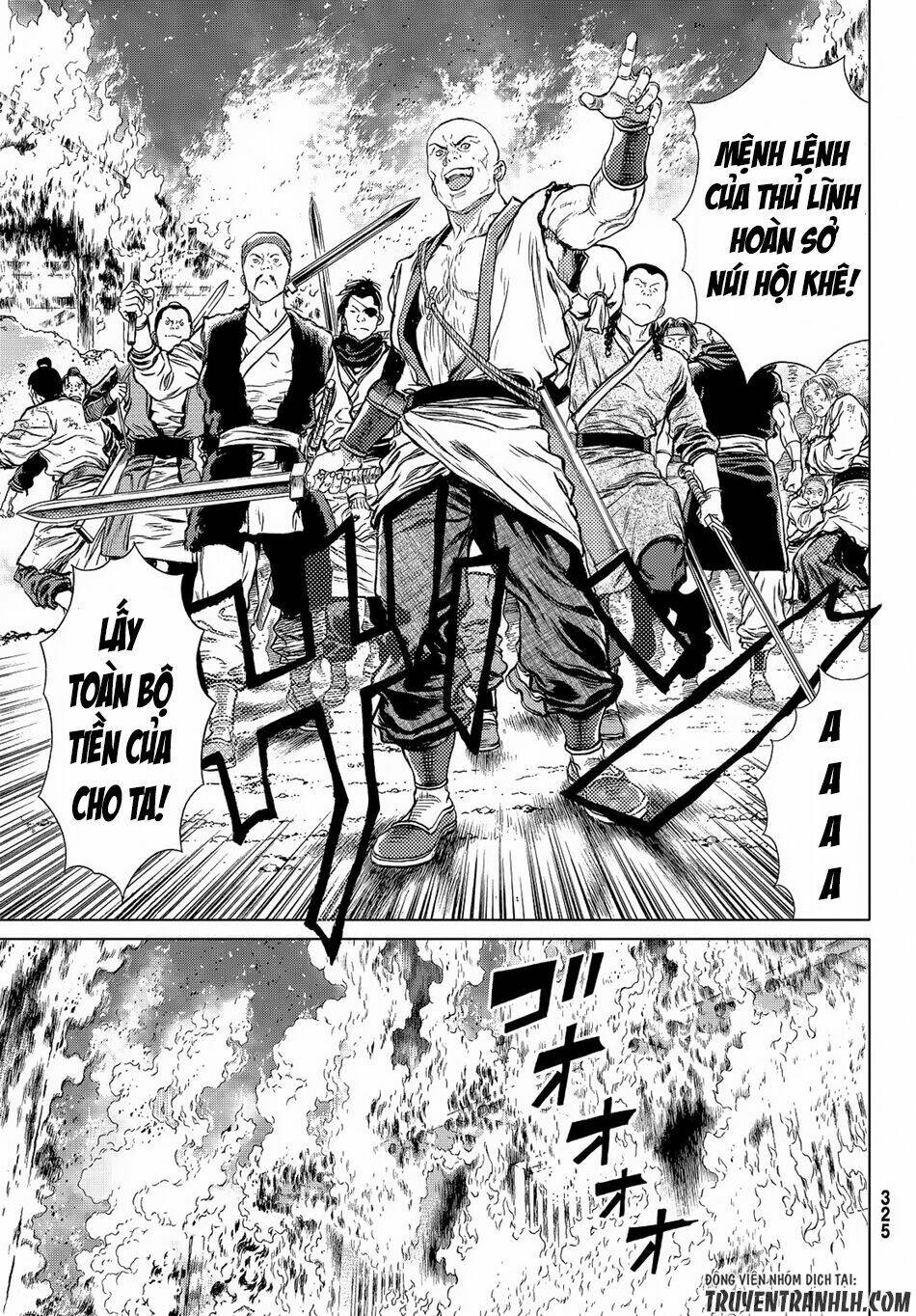 bounder ~saikyou no shounen kou~ chapter 5 17