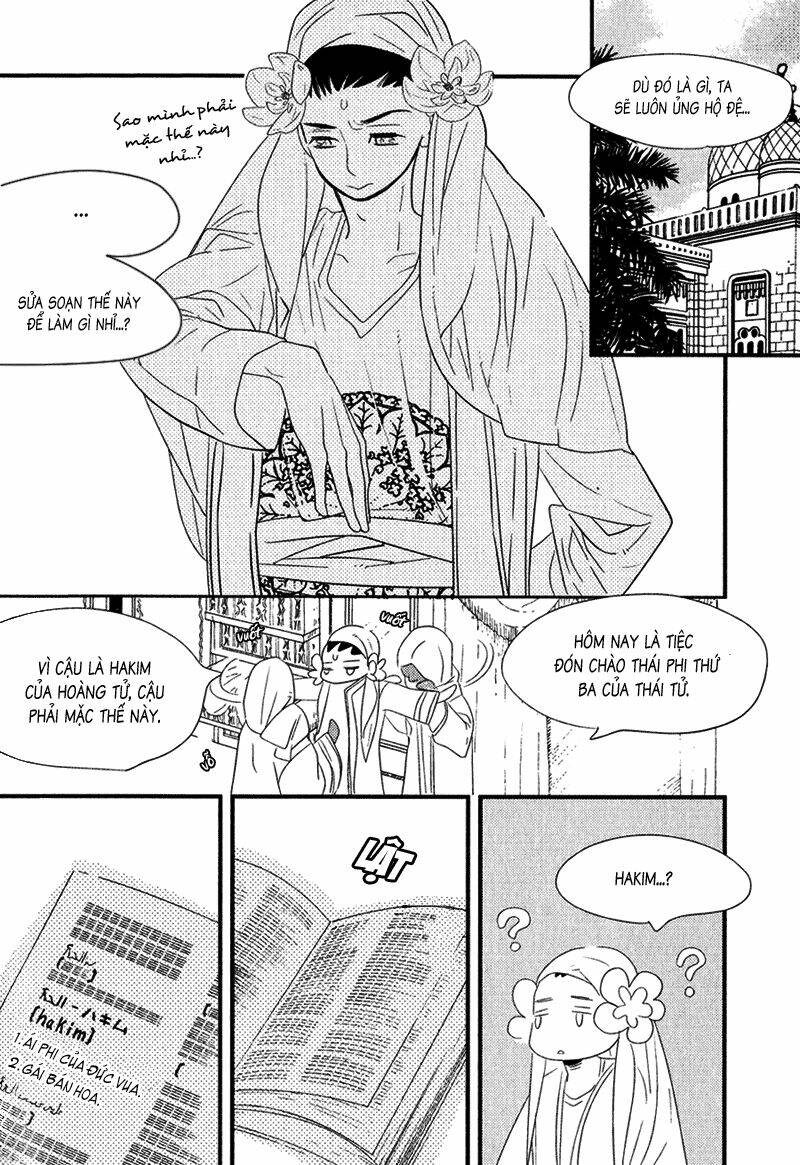 ouji to kotori chapter 5 11